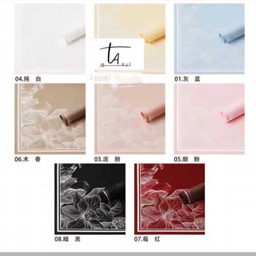 تغليف بلاستك جديد رسمة وردة شد 20