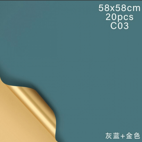 تغليف ورد بلاستك وجهين الوان داخلي ذهبي