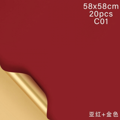 تغليف ورد بلاستك وجهين الوان داخلي ذهبي