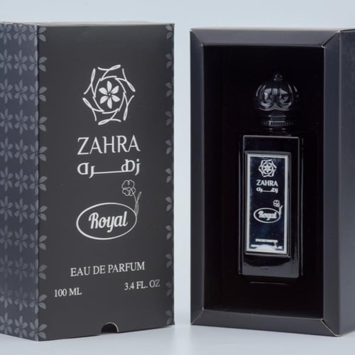 عطر رويال