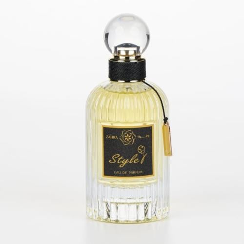 عطر استايل