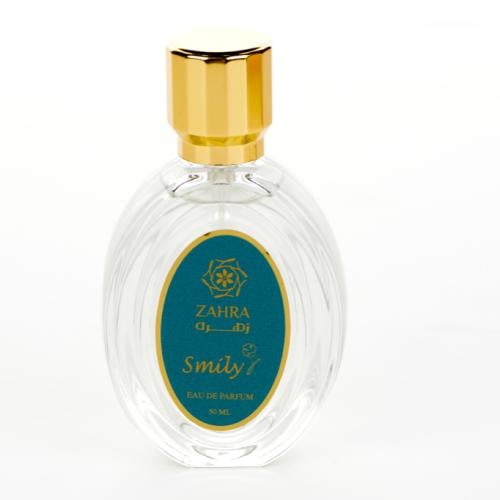 عطر اسمايلي