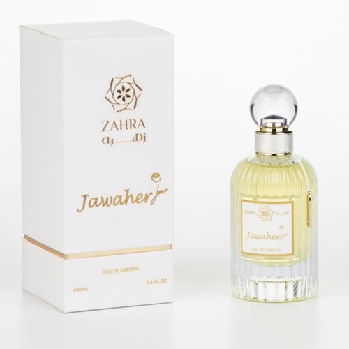 عطر جواهر