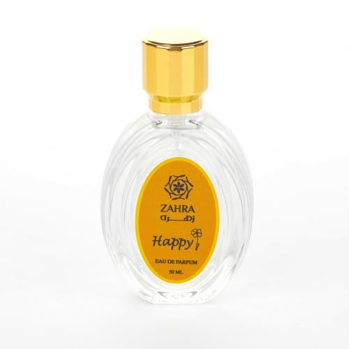 عطر هابي
