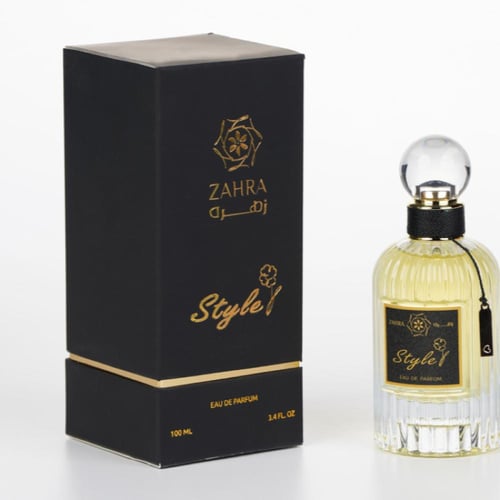 عطر استايل