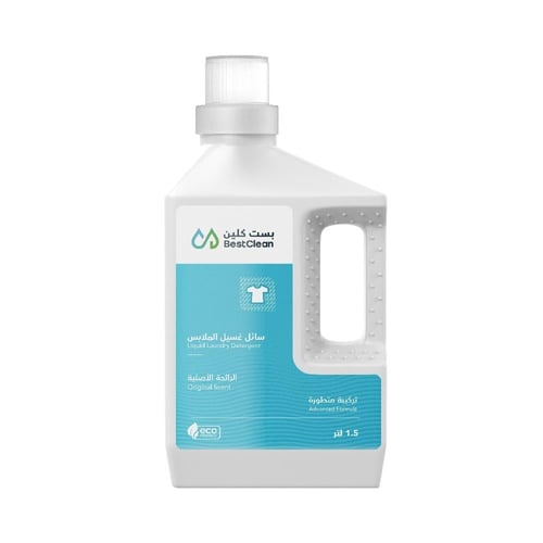 سائل غسيل ملابس رايحة اصلية من بيست كلين - 1.50لتر