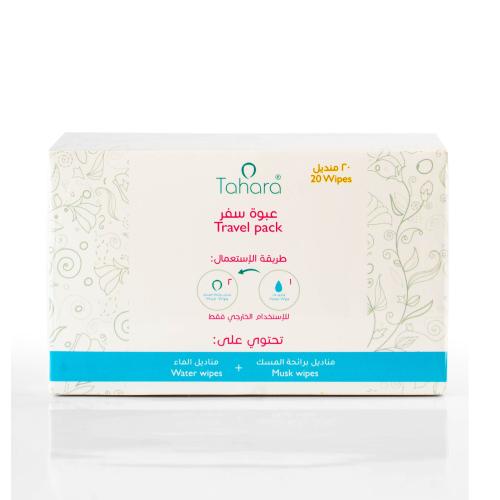 مناديل نسائية للسفر من طهاره - 20قطعة