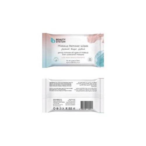 مناديل لإزالة المكياج لجميع انواع البشرة من بيوتي...