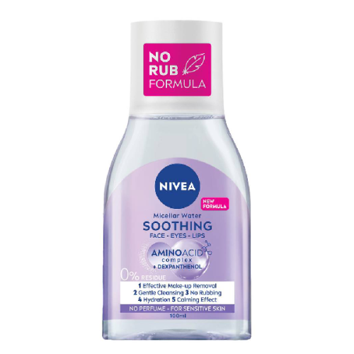 ماء ميسلار مزيل مكياج لطيف للبشرة الحساسة من نيفيا...