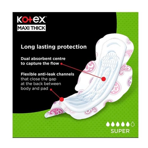 فوط كبيرة بالأجنحة من كوتكس - 30فوطه