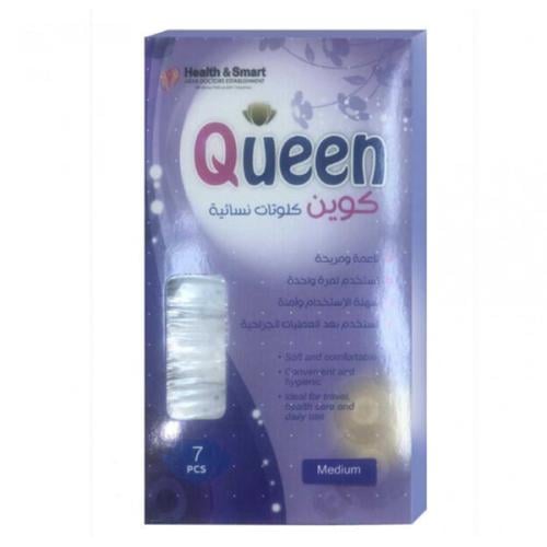 كلوت دوره ناعمة استخدام مرة واحدة من كوين كلوت - 7...