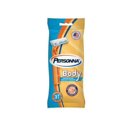 شفرات حلاقة للجسم من بيرسونا - 3قطعة