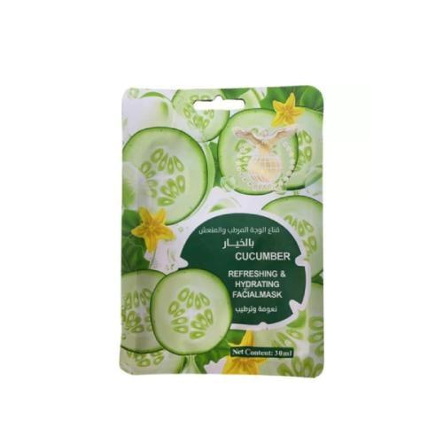 بلاك قناع وجه 30 مل بالخيار