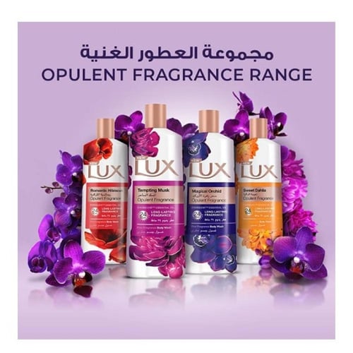جل استحمام المسك الساحر من لوكس - 500مل