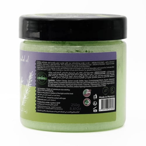 مقشر فروة الراس اكليل الجبل من جاردن اوليان - 250ج...