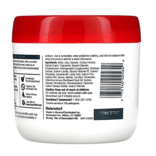 كريم القضاء على الخشونة خال من العطور من يوسرين -...