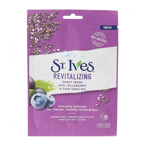 قناع وجه بالتوت وزيت بذور الشيا من سانت ايفز