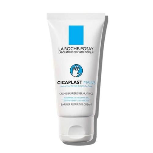 كريم اليدين سيكابلاست بوم بي 5 من لاروش بوزاي - 50...