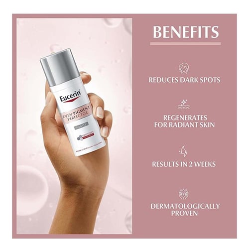 كريم ليلي إيفين بيجمنت بيرفيكتور من يوسرين - 50مل