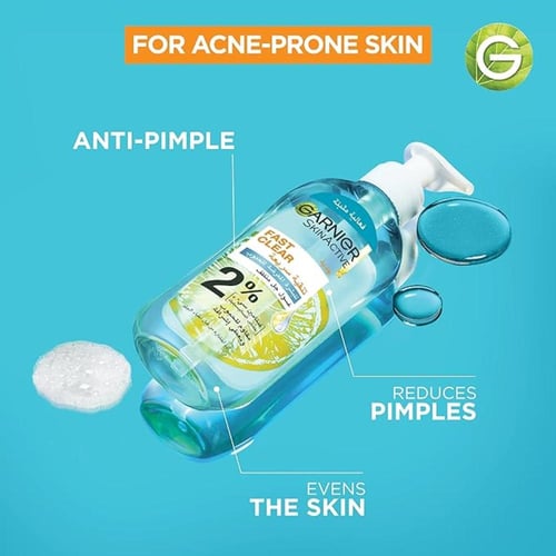 غسول وجه للبشرة المعرضة للحبوب بفيتامين سي سكن ايك...