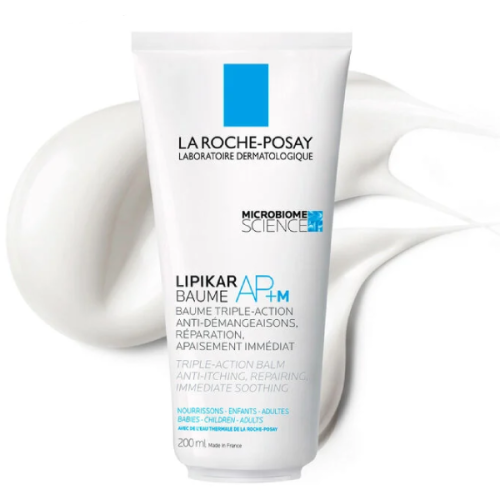 بلسم للعناية بالبشرة ليبيكار بوم ايه بي بلس ام من...