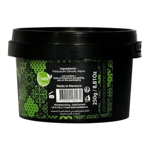 صابون الحمام المغربي بزيت الزيتون من جاردن اوليان...