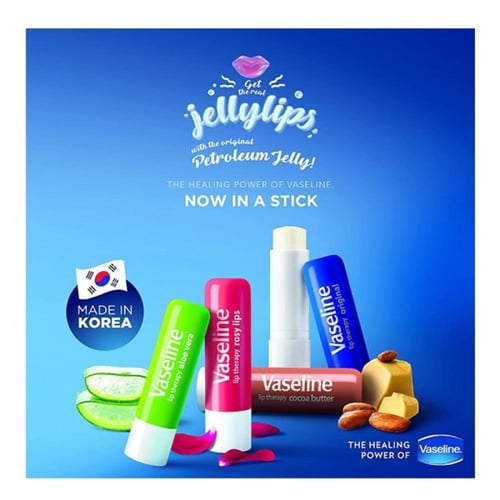 مرطب شفاة بالورد من فازلين - 4.8 جرام