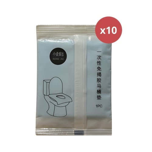 مناديل غطاء المرحاض المحمولة للاستعمال مرة واحدة م...