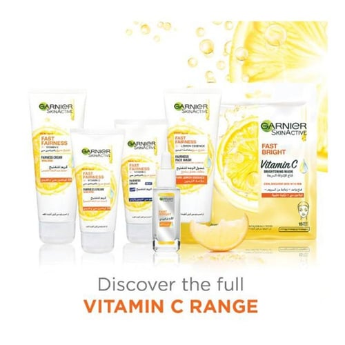 سيروم للوجه فيتامين سي سكن ايكتيف من غارنييه - 30م...