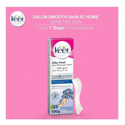 كريم مزيل شعر للبشرة الحساسة حريري منعش من فيت - 1...
