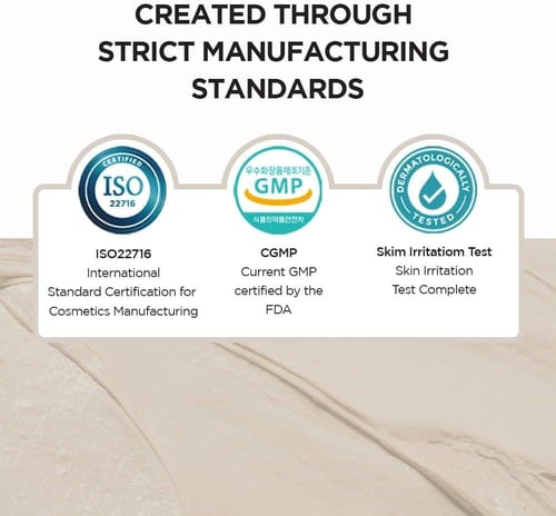 رغوة امبول مدغشقر سينتيلا من سكين1004 - 125مل