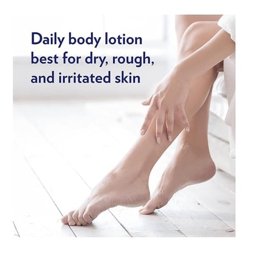 لوشن جسم الموحد الاساسي حماية للأشعة الفوق بنفسجية...