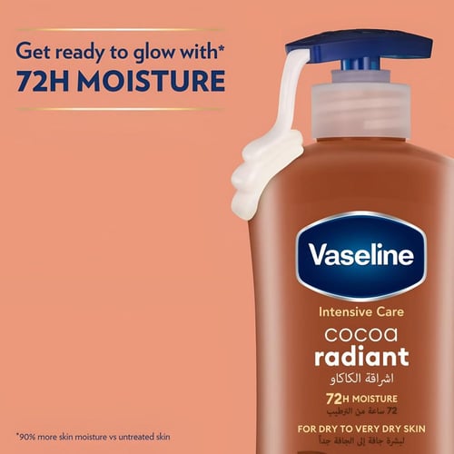 فازلين لوشن جسم 725 مل كاكاو جديد