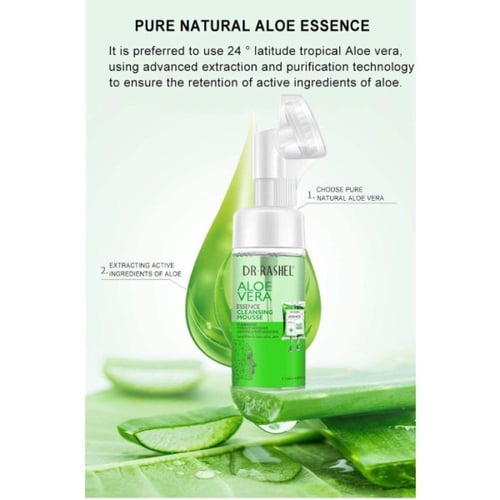 غسول وجه رغوي بخلاصة الالوفيرا من دكتور راشيل - 12...