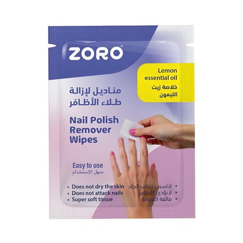مناديل إزالة طلاء اظافر من زورو - 12منديل