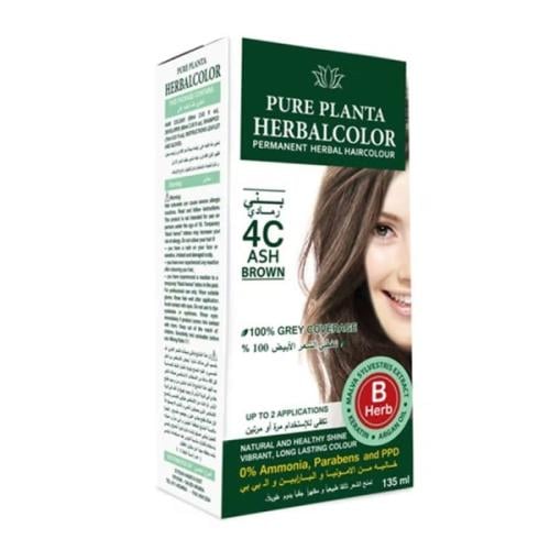 صبغة خالية من الامونيا بني رمادي من بيور بلانتا -...