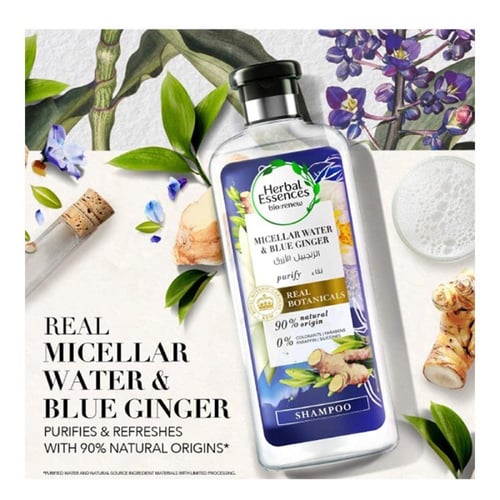 شامبو شعر نعومه بزيت مورينغا الذهبي بيو رنيو من هي...