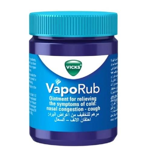 مرهم فابوراب من فيكس - 100جرام