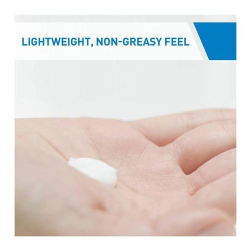 لوشن مرطب للبشرة الجافة وشديدة الجفاف من سيرافي -...