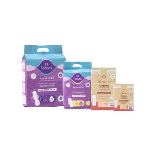 مجموعة بيور من طهارة