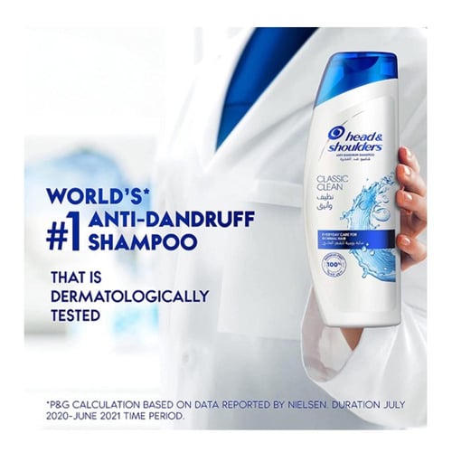 شامبو شعر نظافة واناقة ضد القشرة من هيد اند شولدرز...