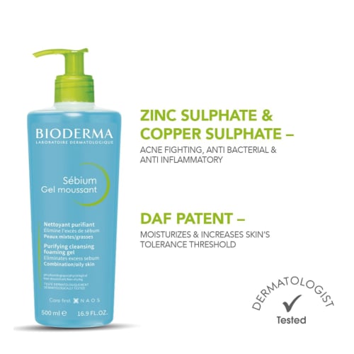 غسول وجه رغوي للبشره الدهنيه سيبيوم من بيوديرما -...