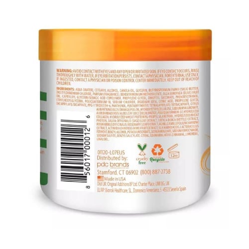 كريم شعر إصلاح بزبدة الشيا من كانتو - 453جرام