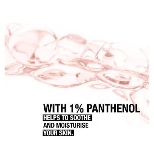 مقشر سائل 7% اي اتش اي + بانثينول من نيتروجينا - 1...