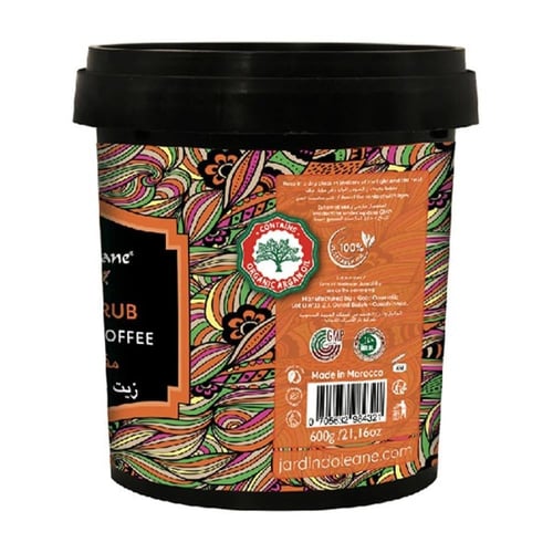 مقشر السكر بزيت الارغان والقهوة من جاردن اوليان -...