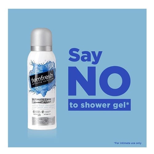 بخاخ للمناطق الحميمة اكتف منعش من فيم فريش - 125مل
