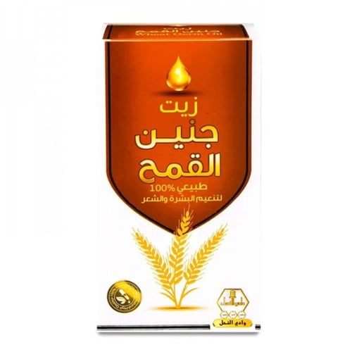 زيت الشعر و الجسم جنين القمح من وادي النحل - 60مل