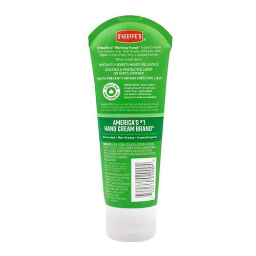 كريم اليدين عصار ووركينج هاندز من اوكفيز - 85جرام