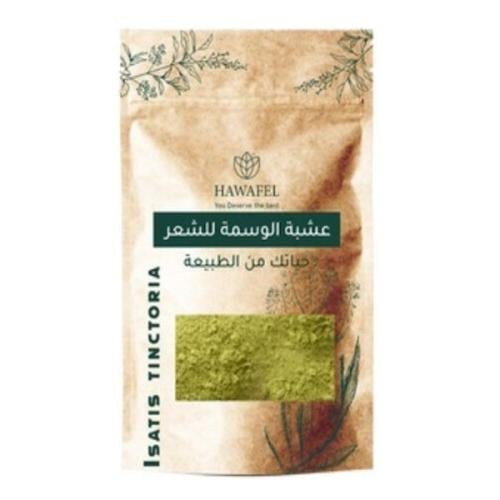 مسحوق عشبة الوسمة للشعر من حوافل - 250جرام