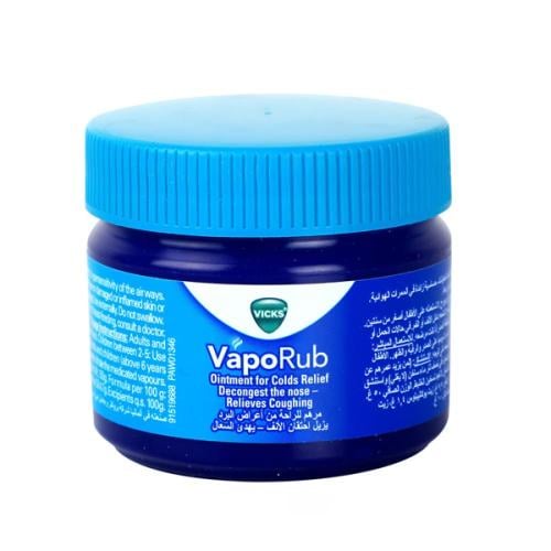 مرهم فابوراب من فيكس - 50جرام